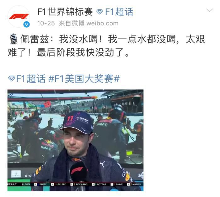 可以看的网站
